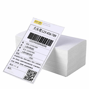 Thermal paper 100X100 electronic surface sheet Amazon adhesive sticker Universal Express sheet 76*130 medium surface sheet box