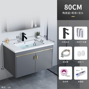 Simple Wall Hanging Type Wash Basin Ceramic Wash Basin Small Apartment Bathroom Cabinet Balcony Cabinet Combination Toilet Wash Table