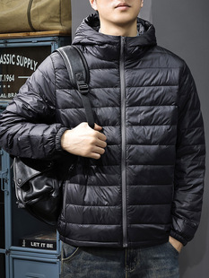 2024 Winter Lightweight Portable Down Jacket Men's Warm Duck Down Short Inner Bread Suit Solid Color Hooded Jacket Trendy