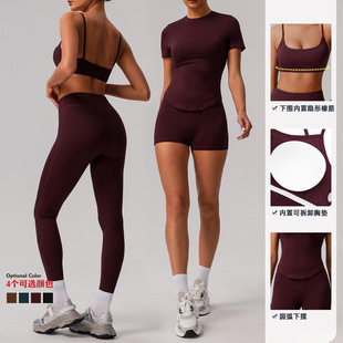 European and American Solid Color Tight-Fit Naked Yoga suit Quick-drying Breathable Fitness Clothing Outdoor Body-shaping Running Sports suit Women