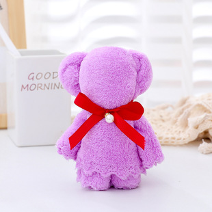 Wedding Towel Coral Fleece Towel Full Moon Accompanying Wedding Return Couples Engagement Happy Words Happy Shop Gift Accompanying Gift
