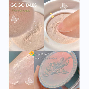 GOGO TALES GOGO Dance Koi Play Пудра лотоса Контроль масла Пудра для макияжа Консилер без макияжа Натуральная шелковистая пудра