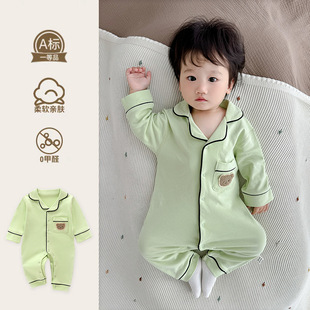 Baby's Spring and Autumn Home Clothes for Boys and Girls Four Seasons Jumpsuit Hats Pajamas Autumn New Cotton Pajamas