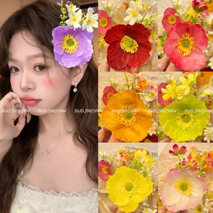 New Poppy Hairpin Super Immortal Pure Desire Hairpin Clip Photo High-level Atmosphere Early Spring Accessories Headwear Headflower
