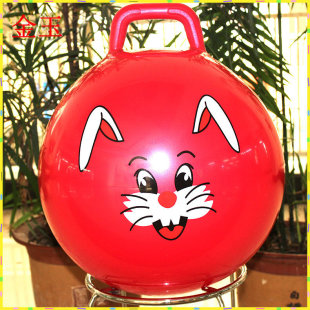 Production and sales yoga 55cm handle ball pvc children's inflatable handle ball
