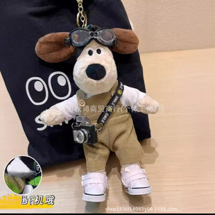 Plush doll overalls are suitable for 20 to 23cm in four colors and 23cm in playful and cute