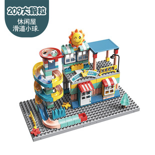 Совместимость с крупными частицами Lego, собранные строительные блоки для детей, забавная головоломка для мальчиков и девочек