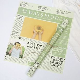 Vintage English newspaper Kraft paper newspaper bouquet gift packaging materials flower wrapping paper wrapping paper wholesale