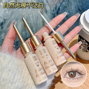 genuine goods VOODOO False Eyelash Special Glue Natural Lasting Stereotype No Weight Temperature and No Stimulation Waterproof Super Sticky
