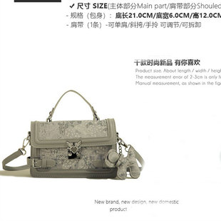 Bag Women's Bag 2025 New High-end Blue Embroidered Commuter Handbag Shoulder Crossbody Bag Small Square Bag