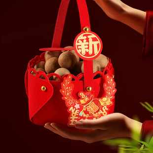 Joy of the move-in portable basket new home decoration decoration supplies into the house big auspicious group move new home into the house ceremony ornaments