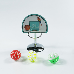 Parrot Basketball Metal Shooting Bite Toys Shooting Toys Bird Training Supplies Bell Ball Hand Bird Raising Supplies
