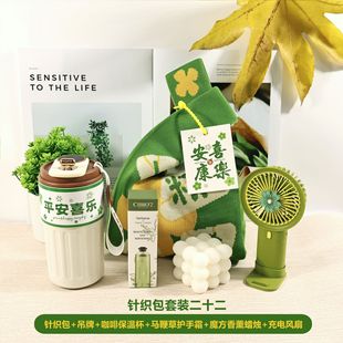 Фестиваль лодок-драконов с подарочной коробкой для рисовых клецок