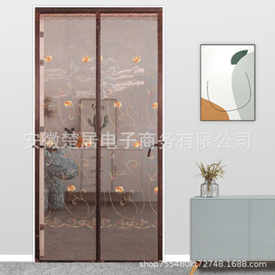 Full Magnetic Stripe Anti-mosquito Door Curtain King Kong Net Velcro Household Whole Magnetic Stripe Anti-suction Aluminum Alloy Door Curtain Large Soft Door Curtain