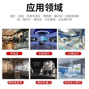 360-degree holographic projection display cabinet naked eye 3D pyramid holographic phantom imaging three-dimensional suspension display cabinet