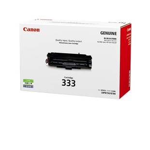 Оригинальный Canon CRG-333 черный картридж с тонером LBP8780x LBP8750n 8100n картридж для принтера