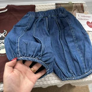 Sugiyama Korean Style Men's Children's Summer New Simple Overline Jeans Men's Baby's Western Style Loose Denim Pants