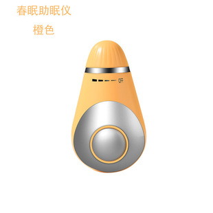 Chunxiao Sleep Aid Micro-current Intelligent Hand-held Sleep Aid Stress Relief Anxiety Depression Easy to Fall Asleep Insomnia Artifact
