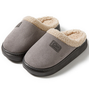 Household Cotton Slippers Women's Indoor Home Autumn and Winter New Plush Slippers Shit-on-Shit Color Contrast Cotton Slippers for Couple Wear