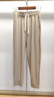 Women's Summer Thin Ice Silk Quick-drying Pants Sports Pants Casual Women's Pants stretch pants loose sun protection pants toe pants