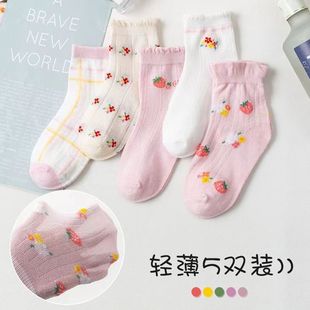 Spring and summer children's socks wholesale mesh socks thin cute rabbit flower cotton socks lace princess girls' socks