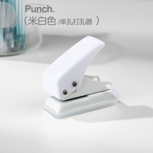 Four-in-one paper cutter paper cutter paper cutter paper cutter paper cutter cutter cutting small paper cutter office