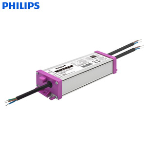 Philips светодиодный затемнитель питания 100/150W/250/320W Открытый уличный свет прожектор Xitanium