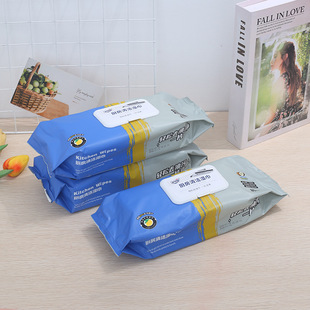 Kitchen Wet Wipes Powerful Oil Stain Removal Household Cleaning Heavy Oil Stain Removal Range Hood Disposable Special Wet Wipes 80 Pumping