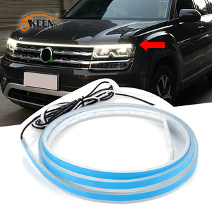 OKEEN hot-selling modified through the head cover of the day running light led car super bright light guide strip magic color Machine cover atmosphere light