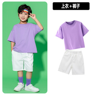 Elementary School Students' Dance Clothes Candy Color Boys and Girls Cheerleading Performance Clothes Children's Children's Performance Clothes Kindergarten Class Clothes