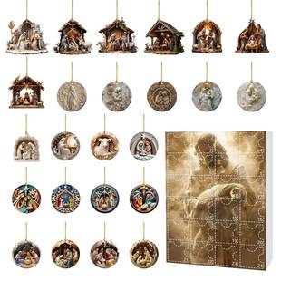 Christmas Countdown Calendar Blind Box Easter Pendant Acrylic Christmas Tree Ornament Easter Blind Box