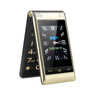 Foreign Trade New G10 Thin Flip Double Screen Full Netcom 4G Large Font Voice Keys for the Elderly Mobile Phone Leather Case