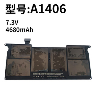 Подходящие батареи для ноутбуков Apple A1370 2010-2011 A1465 A1375 A1406