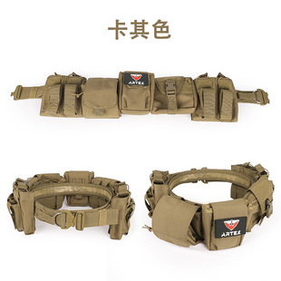 Тактический поясной костюм Artex Outdoor MOLLE, многофункциональный комбинированный патрульный пояс, нейлоновая Съемная регулировка