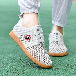 Metabo Tai Chi Shoes Collar Martial Arts Men's Soft Cowhide Tbottomon Bottom Tai Chi Practice Shoes Sports Shoes Martial Arts Shoes Gateball