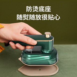 Iron Household Handheld Small Hanging Iron Machine Electric Portable Dormitory Fans Ironing Clothes Your Low Power Artifact