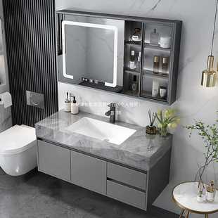 Slate Seamless Splicing Ceramic Integrated Basin Bathroom Cabinet Combination Bathroom Washbasin Washbasin Smart Washbasin