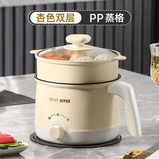 German full-automatic steaming and cooking integrated small electric cooker multi-functional electric hot pot student dormitory cooking noodle electric cooker electric frying pan