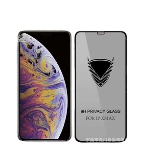 Anti-peep HD for iPhone 13 11Pro XS Max Gold Armor Tempered Anti-peep Film for iPhone 14Pro