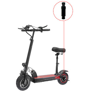 KUGOO M4 10 inch electric scooter accessories all-inclusive shock absorption red black pressurized shock absorber rear shock absorber
