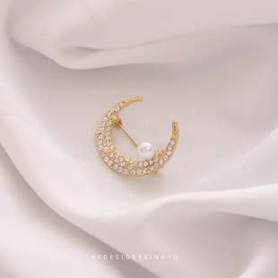 Butterfly Brooch, High-End, Accessible Luxury, Wholesale, High-End Elegant, Fixed Clothes Pin, Suit, Pearl Clothing Accessories