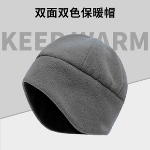 Autumn and winter cold-proof scarf suit men's sports cold-proof polar fleece collar outdoor riding warm fleece hat mask women
