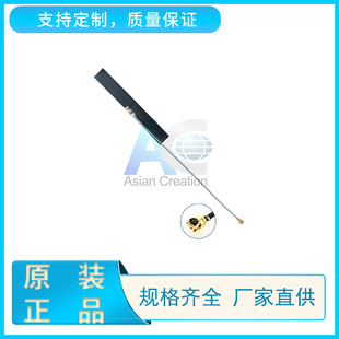 4G/LTE built-in antenna FPC antenna high gain vehicle positioning navigation antenna