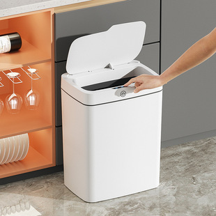 Touch-free smart open-lid trash can automatic packaging smart trash can bathroom gap garbage storage bin