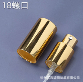 Spot 30ml square perfume bottle thick bottom spray bottle triangle perfume bottle 30ml waiting password perfume bottle