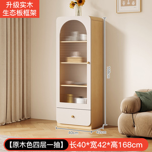 Cream Style Home Dining Side Glass Living Room Vertical Cabinet Display Storage Wine Cabinet Bookcase Wall TV Cabinet Storage Side Cabinet