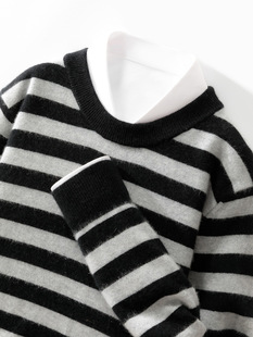 Autumn and Winter New Wool Sweater Men's Sweater Round Neck Striped Medium Wool Base Loose Trendy All-match Wool Sweater