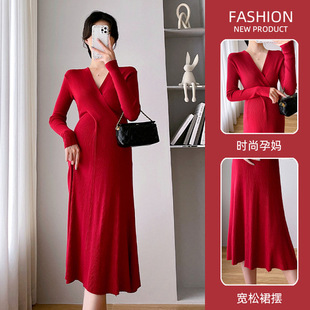 Internet Celebrity Autumn and Winter Core-spun Yarn Knitted Skirt Maternity Maternity Sweater Knitted Maternity Dress Maternity Dress Solid Color