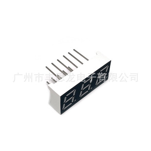 Factory direct 0.28 inch three led digital tube white light 2381 total Yin and Yang led digital screen
