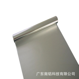1060 aluminum strip aluminum foil battery aluminum foil stretch stamping thermal insulation aluminum skin 8011 soft titanium hard aluminum foil
